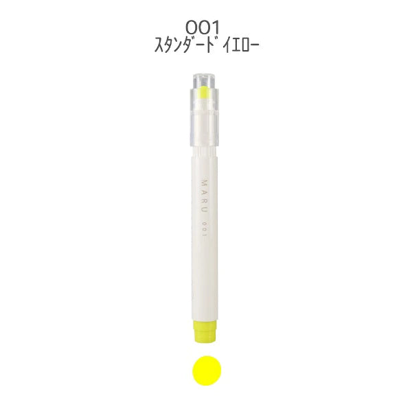 MARU Liner Dot Marker Highlighter 001 Standard Yellow