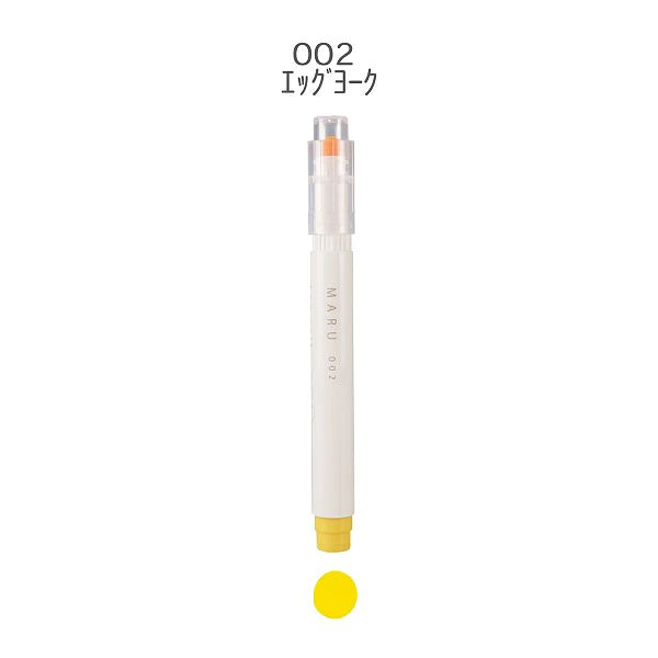 MARU Liner Dot Marker Highlighter 002 Egg Yolk