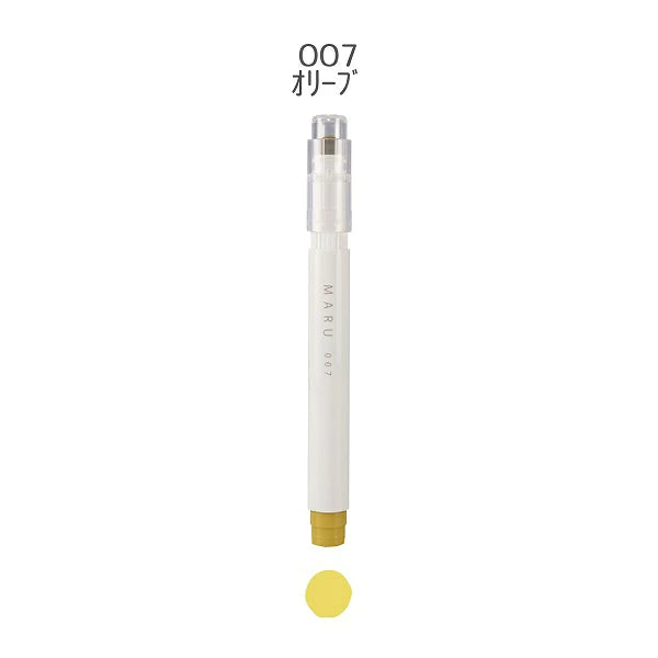 MARU Liner Dot Marker Highlighter 007 Olive