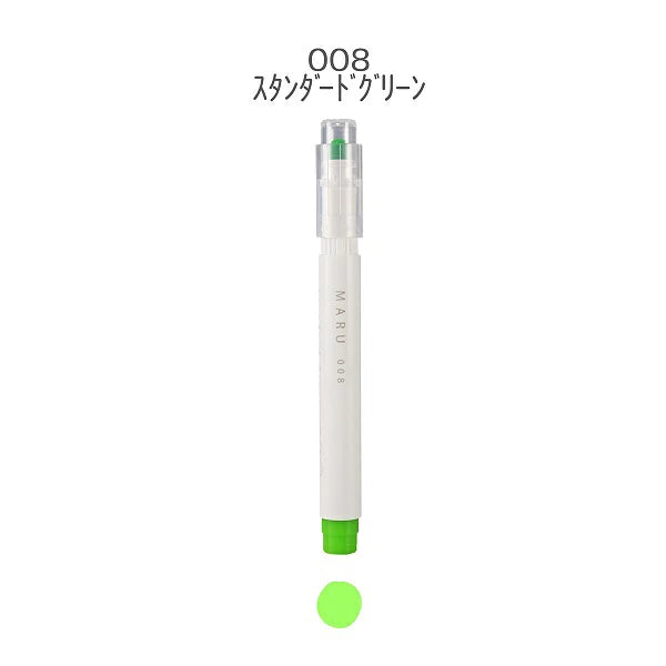 MARU Liner Dot Marker Highlighter 008 Standard Green