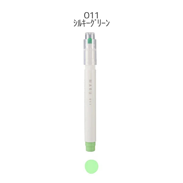 MARU Liner Dot Marker Highlighter 011 Silky Green