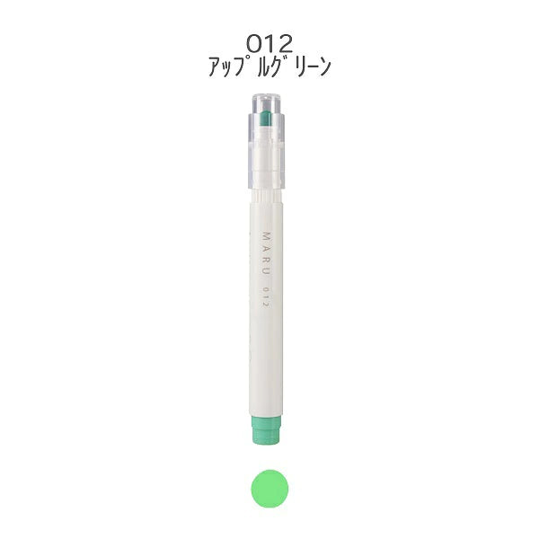 MARU Liner Dot Marker Highlighter 012 Apple Green