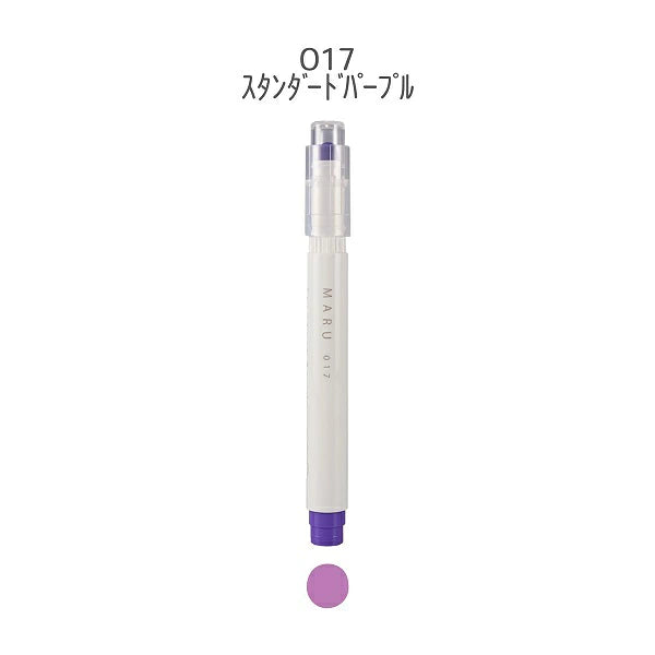MARU Liner Dot Marker Highlighter 017 Standard Purple