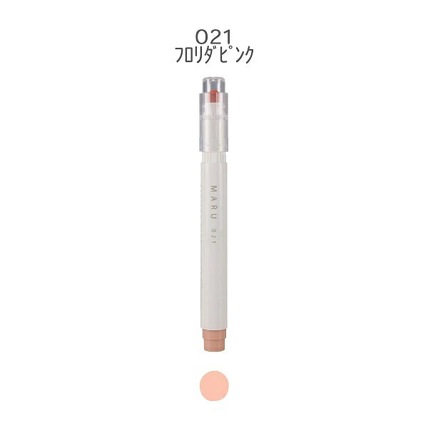 MARU Liner Dot Marker Highlighter 021 Florida Pink