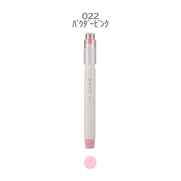 MARU Liner Dot Marker Highlighter 022 Powder Pink