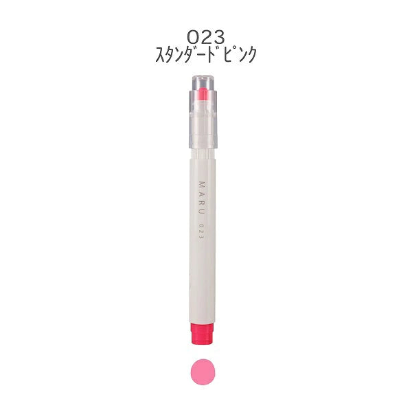 MARU Liner Dot Marker Highlighter 023 Standard Pink