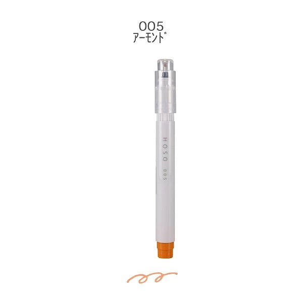 MARU Liner HOSO Fineliner 005 Almond