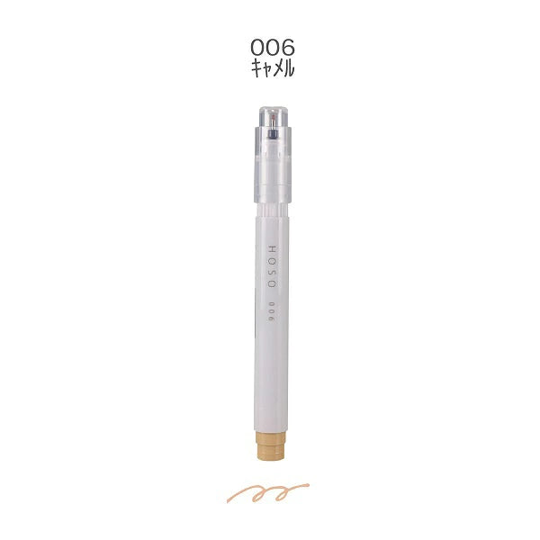 MARU Liner HOSO Fineliner 006 Camel