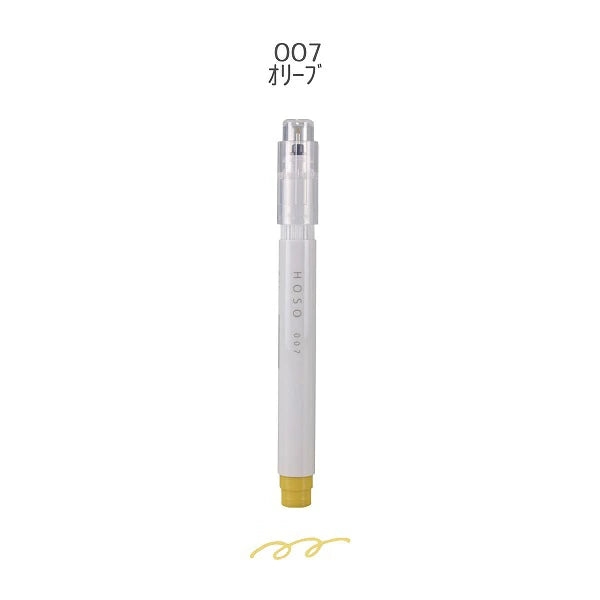 MARU Liner HOSO Fineliner 007 Olive