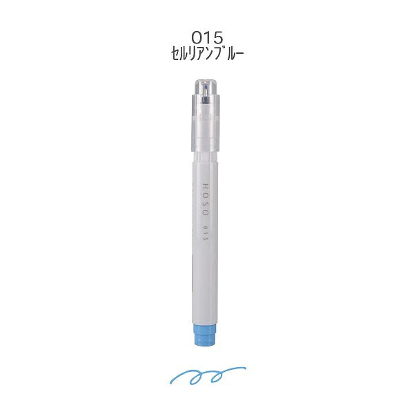 MARU Liner HOSO Fineliner 015 Cerulean Blue