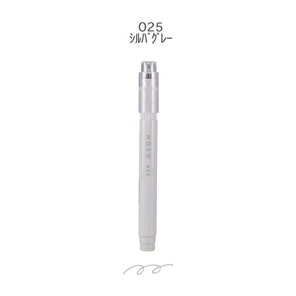 MARU Liner HOSO Fineliner 025 Silver Gray