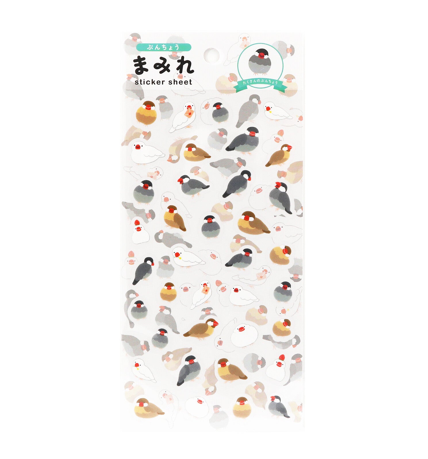 Animals Sticker Sheet - Birds