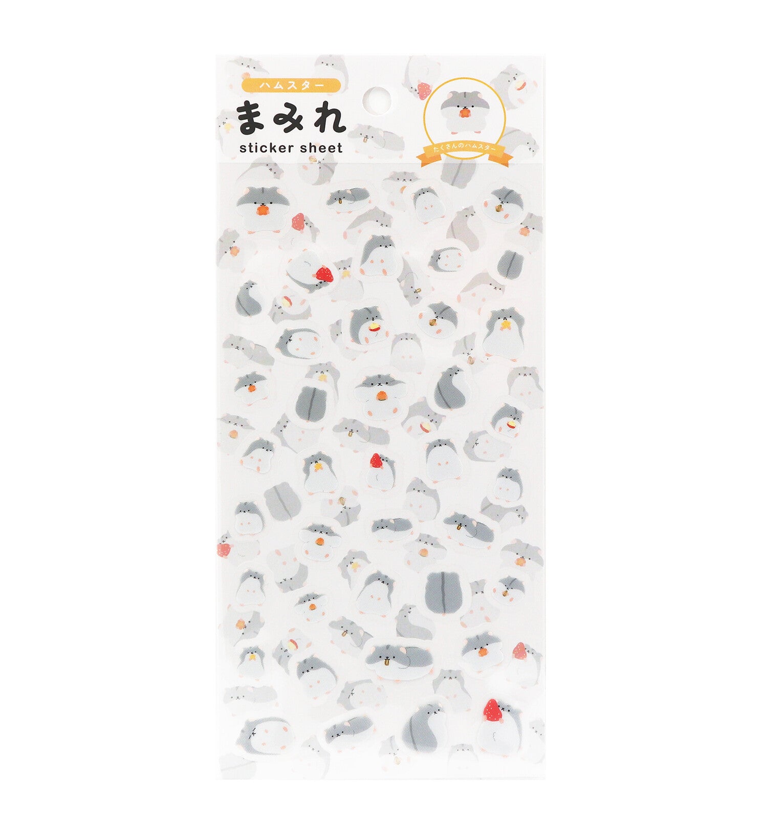 Animals Sticker Sheet - Hamster
