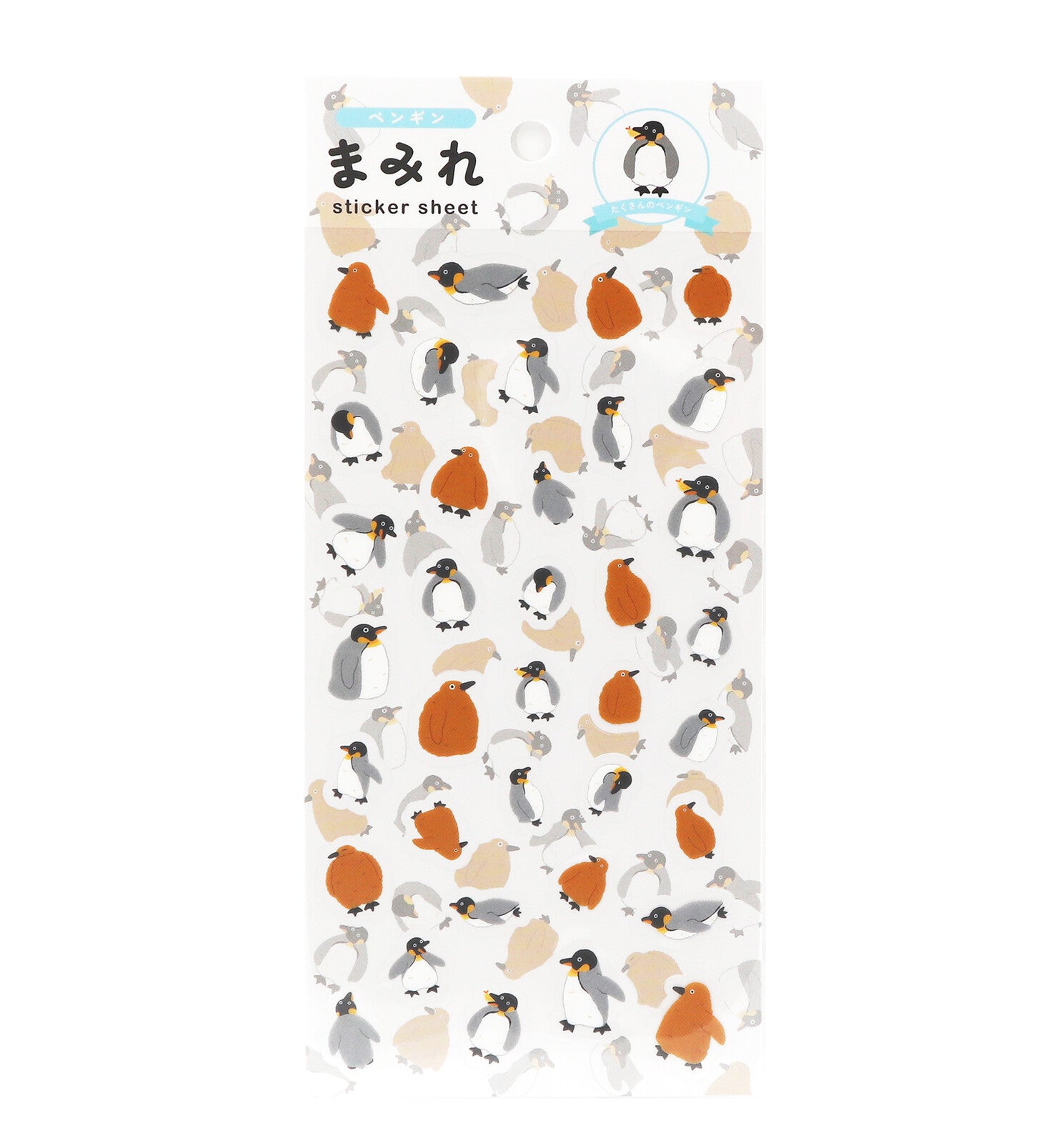 Animals Sticker Sheet - Penguin