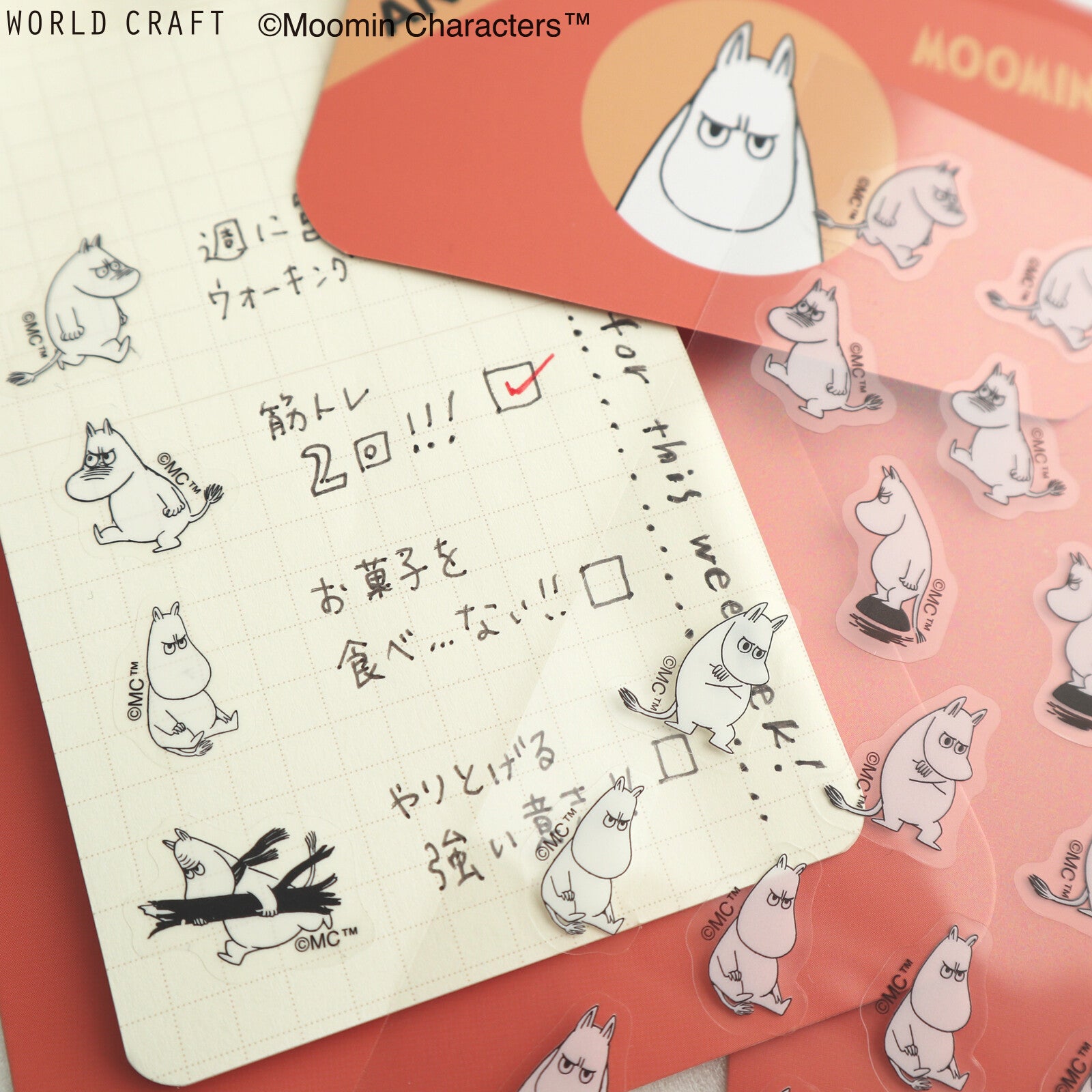 Planner Stickers Moomin Face Series - Angry