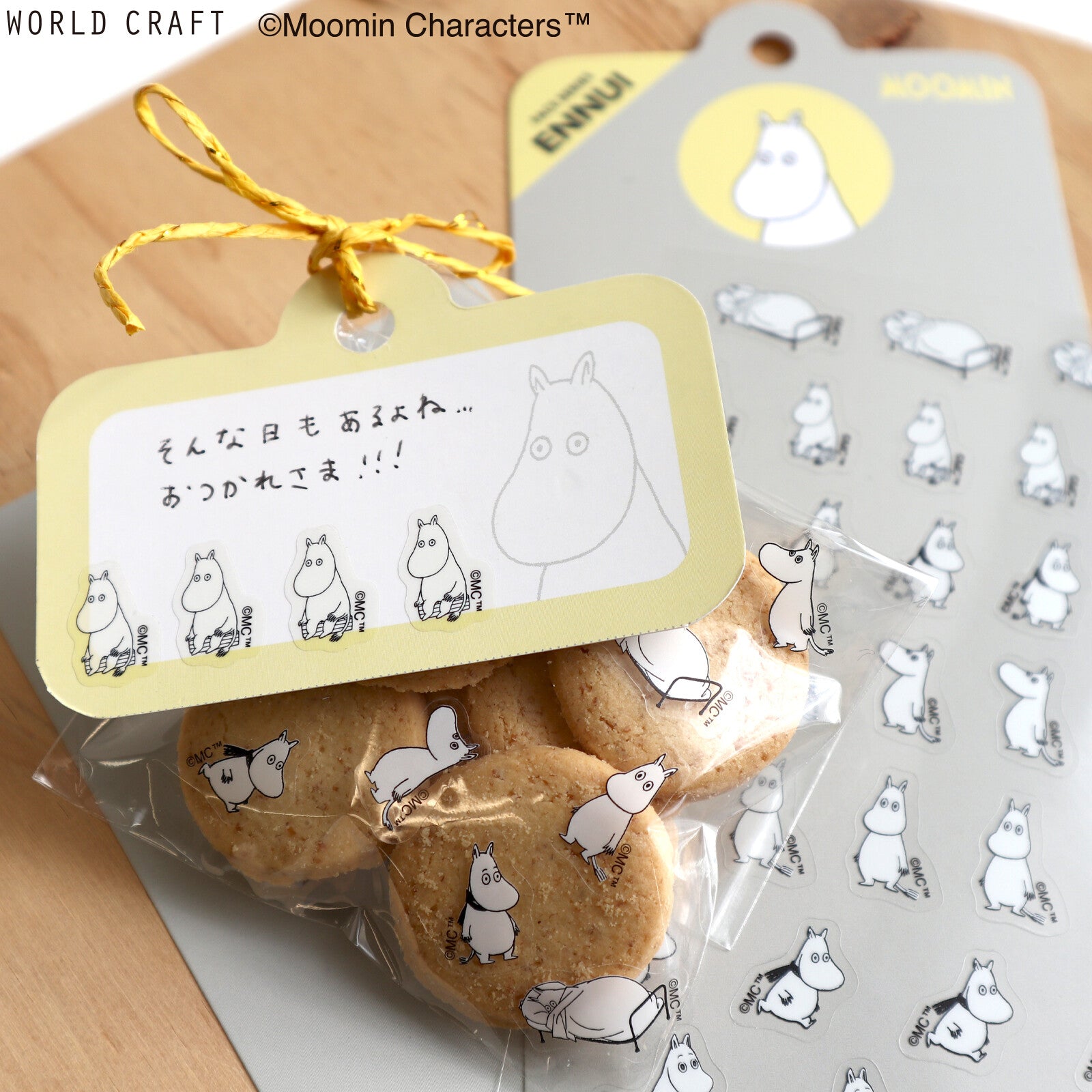 Planner Stickers Moomin Face Series - Ennui