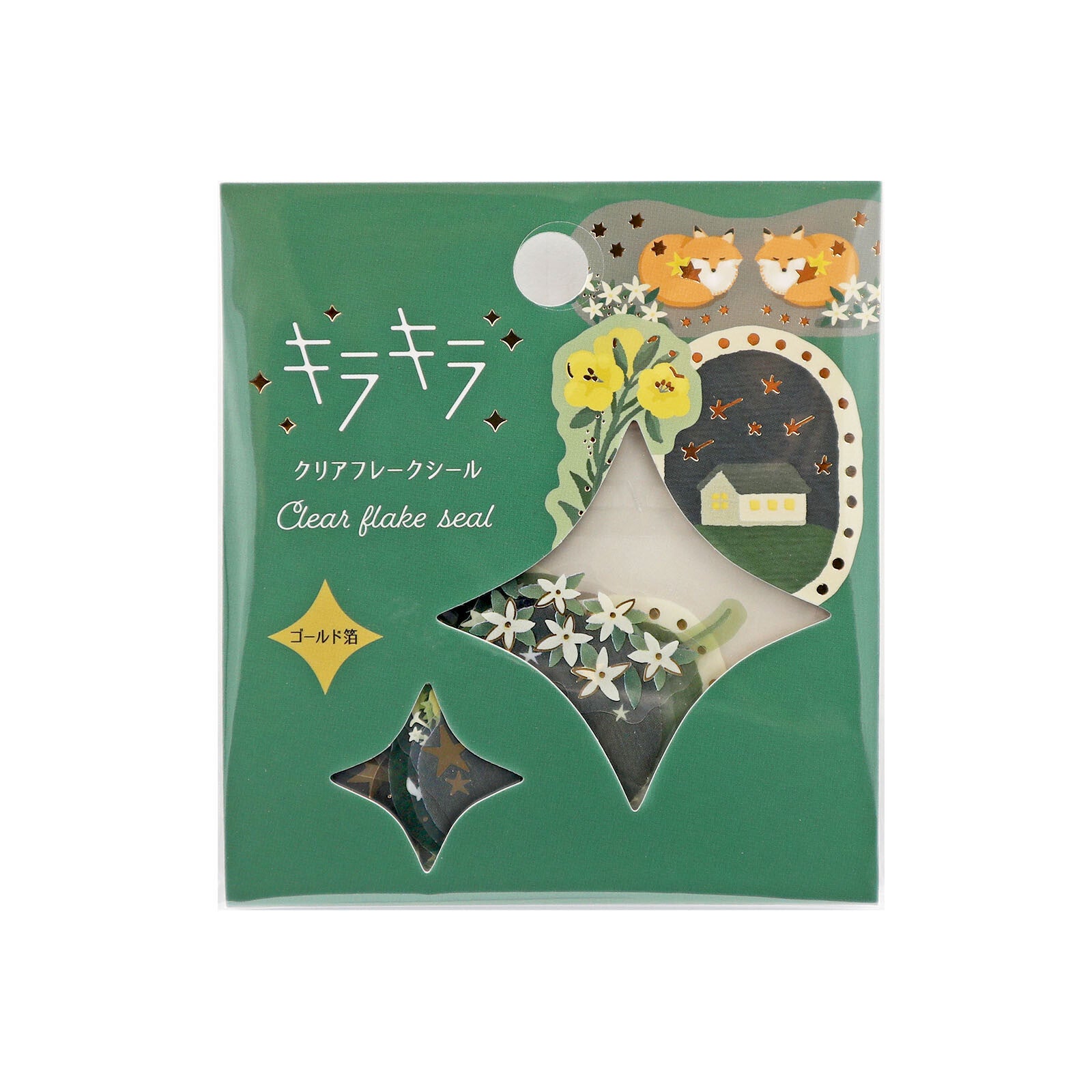 Clear Flake Seal Stickers Starry Night