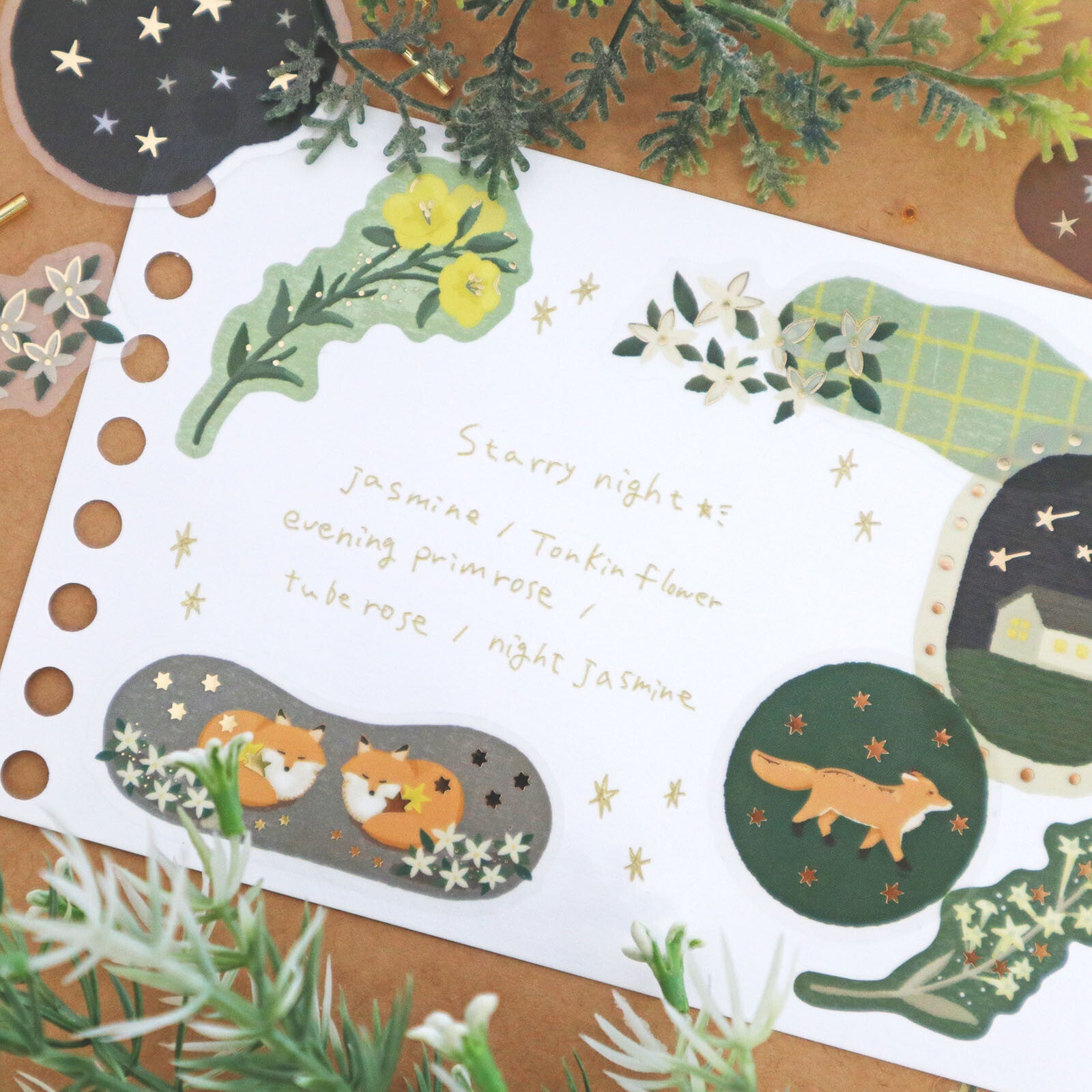 Clear Flake Seal – Starry Night