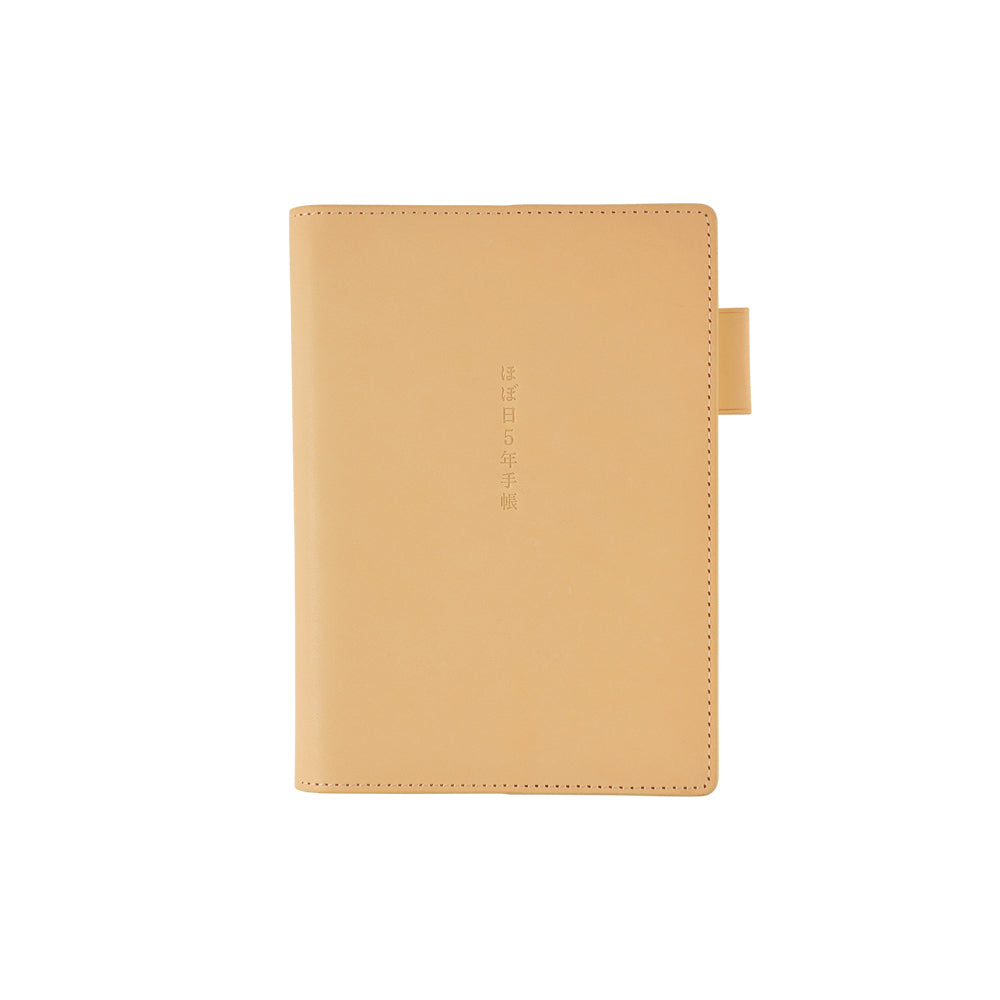 5-Year Techo Leather Cover (Natural) A6 COVER