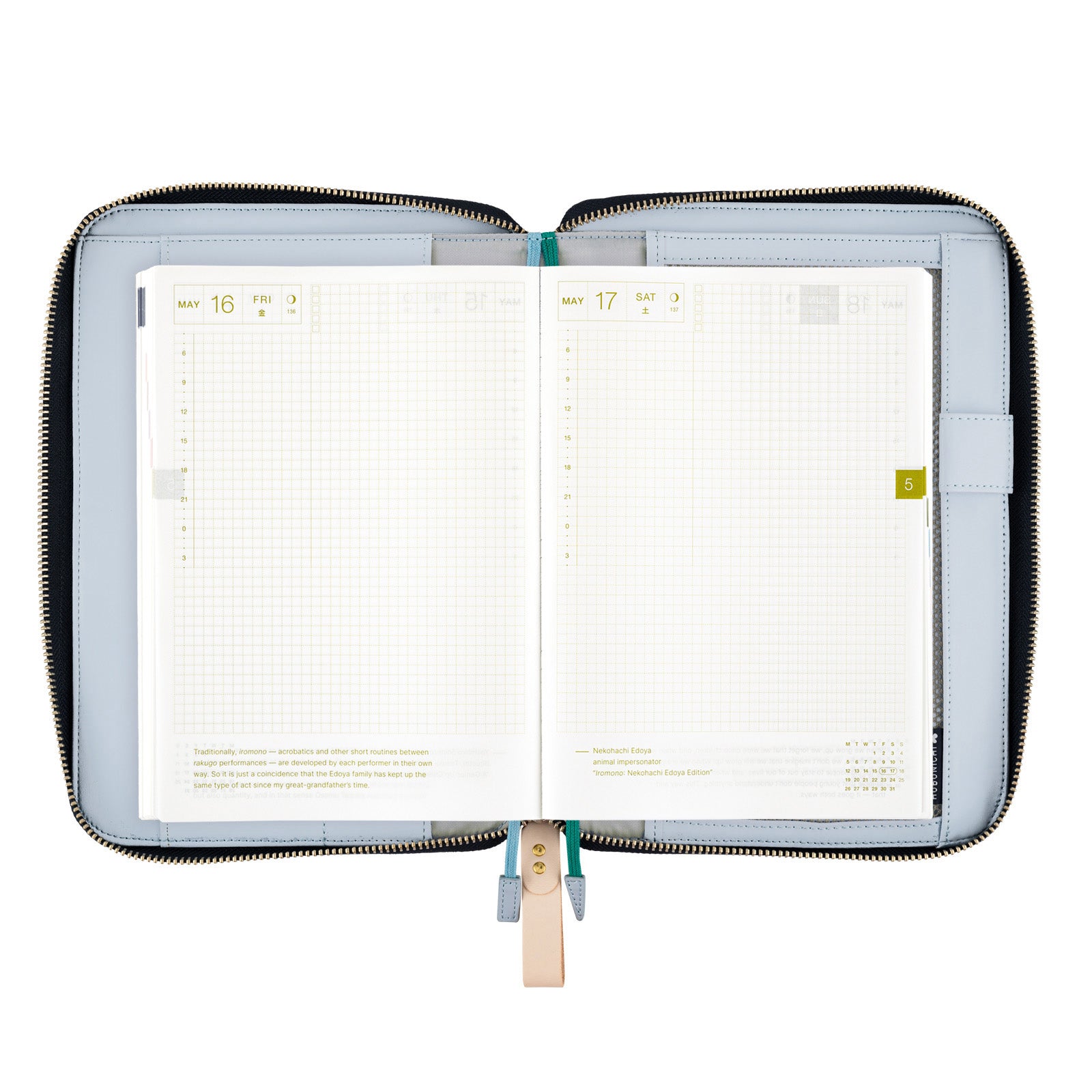 Hobonichi minä perhonen: pomppia (Navy) [A5] COVER