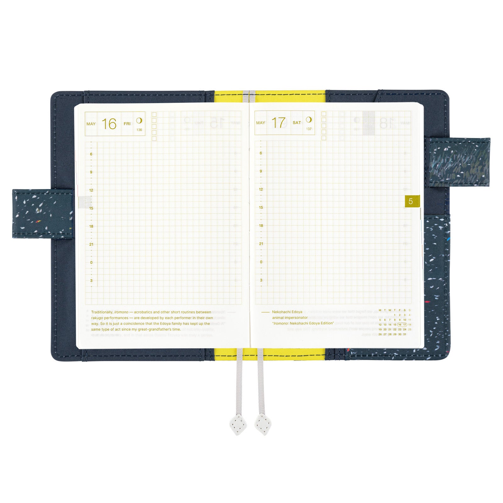 Hobonichi Hiroko Kubota: The Tone of Illuminated Flowers [A6