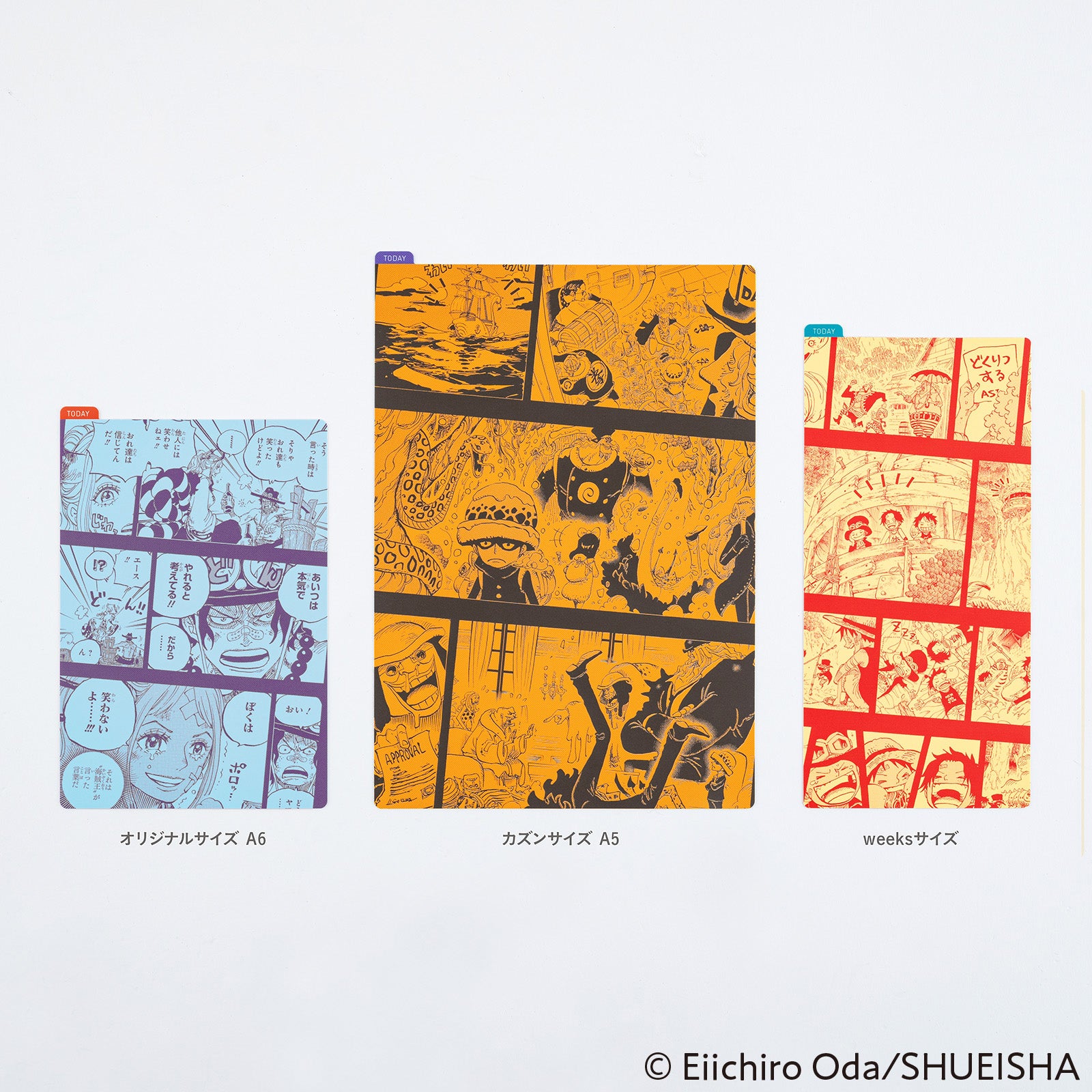 ONE PIECE magazine: Hobonichi Pencil Board for A6 Size (Memories - Yamato)