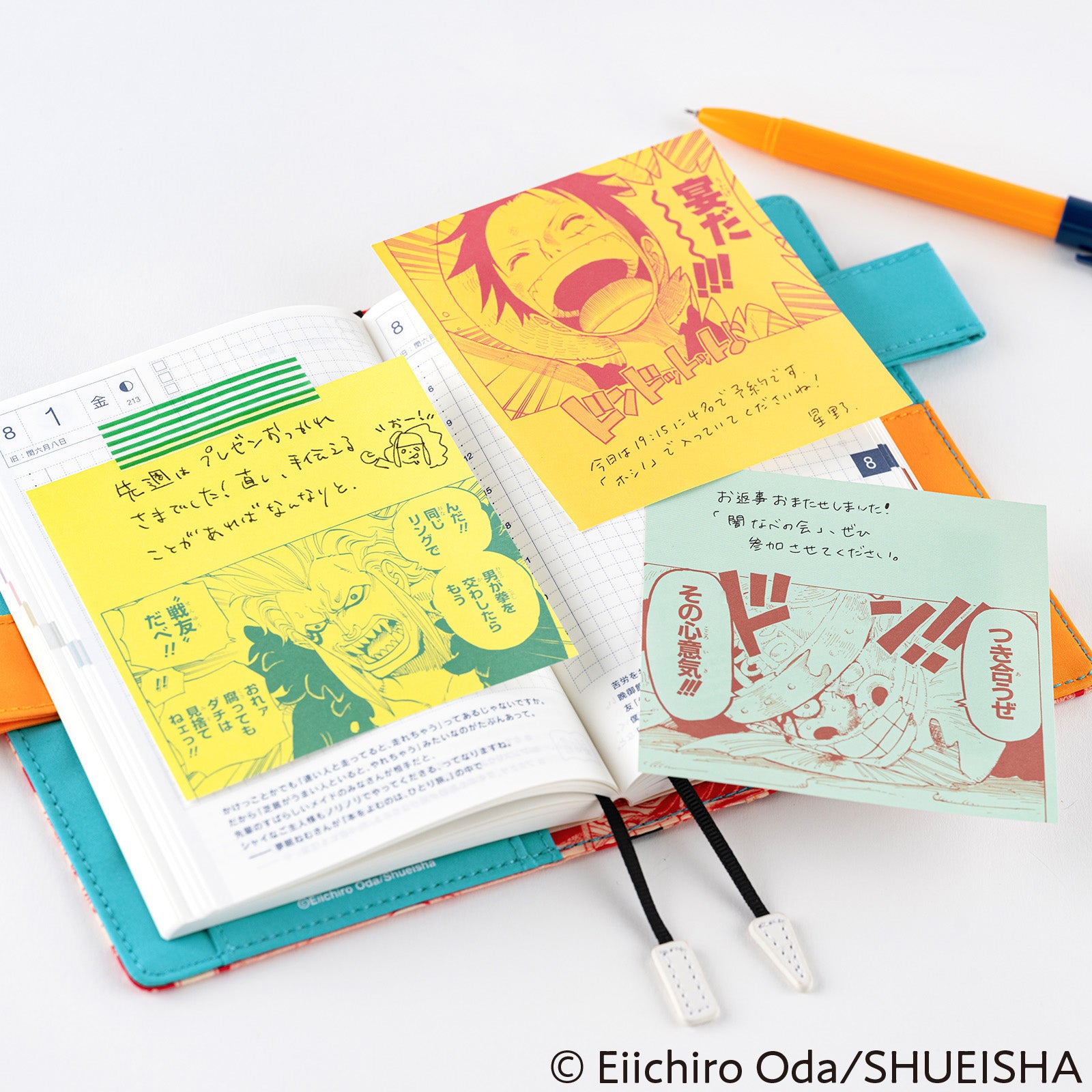 ONE PIECE magazine: Square Letter Paper to Share Your Feelings Vol. 3