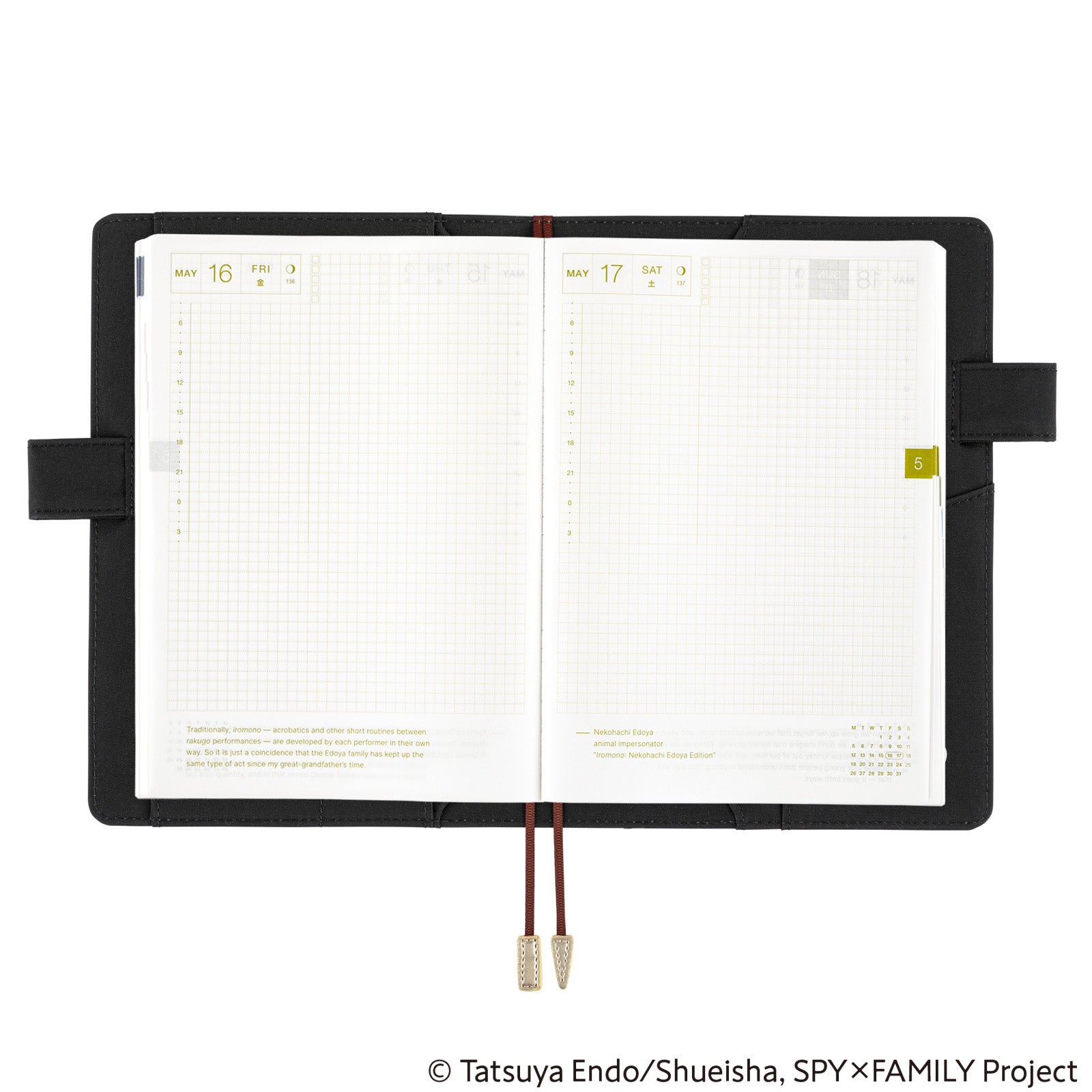 Hobonichi SPY x FAMILY: Forger Family [A5] COVER