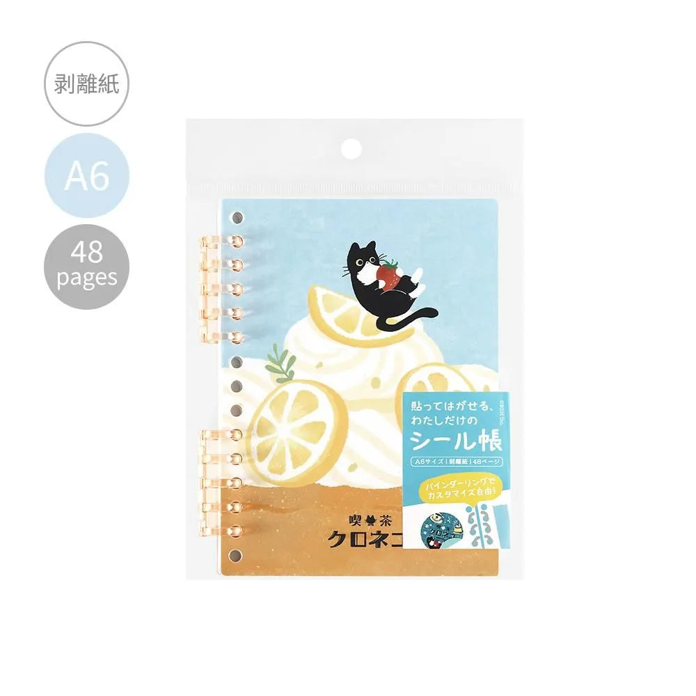 Sticker Book Black Cat and Lemon Cake