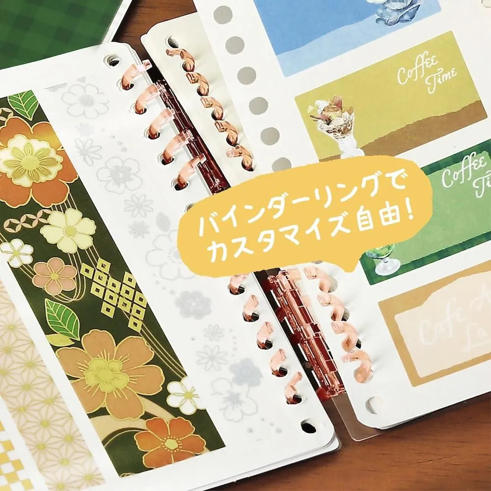 Sticker Book Black Cat and Strawberry Cake 