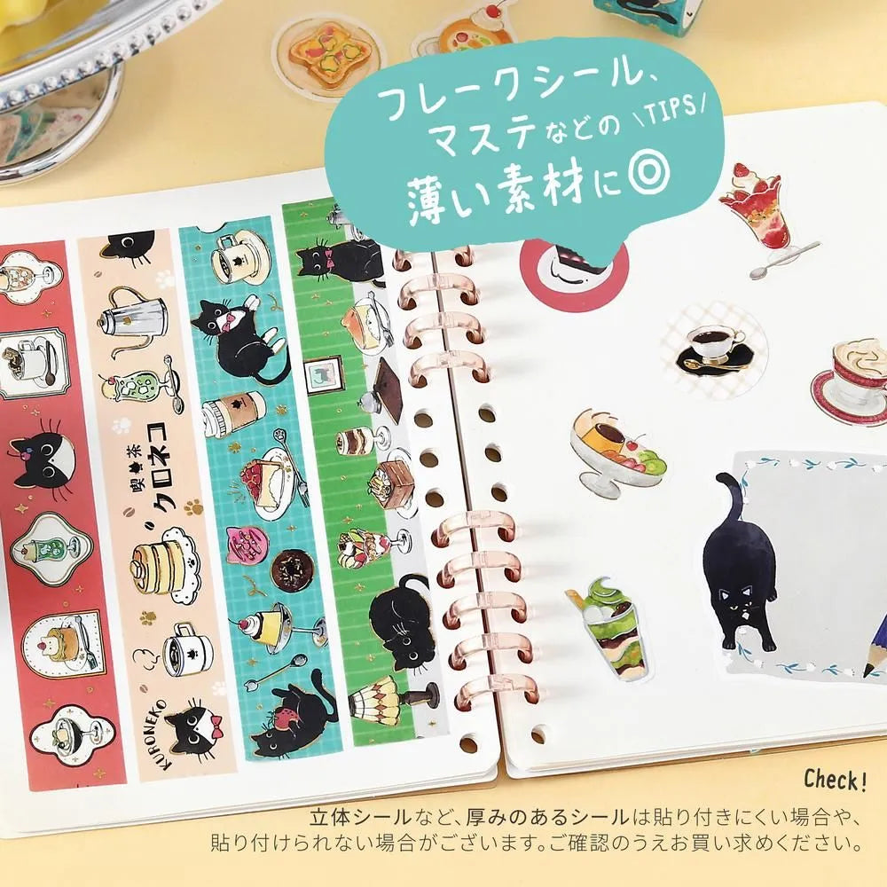 Sticker Book Black Cat and Strawberry Cake 