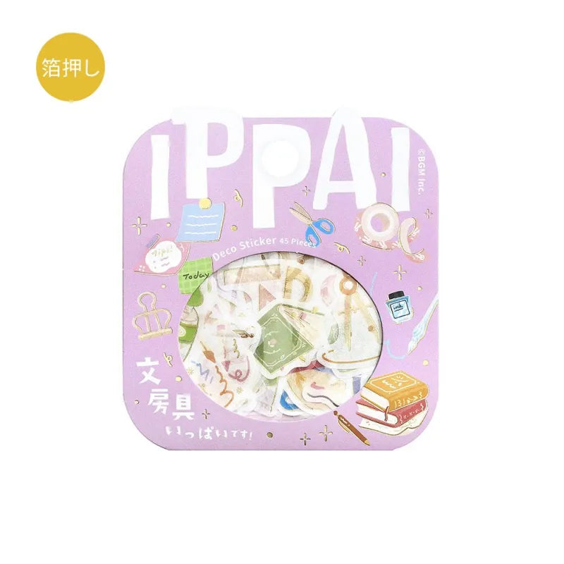 IPPAI Flake Seal Stickers Lots of Stationery!