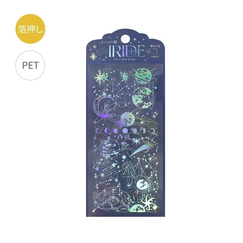 IRIDE Seal Stickers Galaxy 3 sheets
