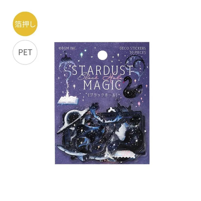 PET Sticker Set Stardust Magic Black Hole