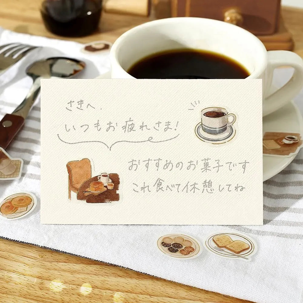 Flake Seal Stickers My home, and cafe