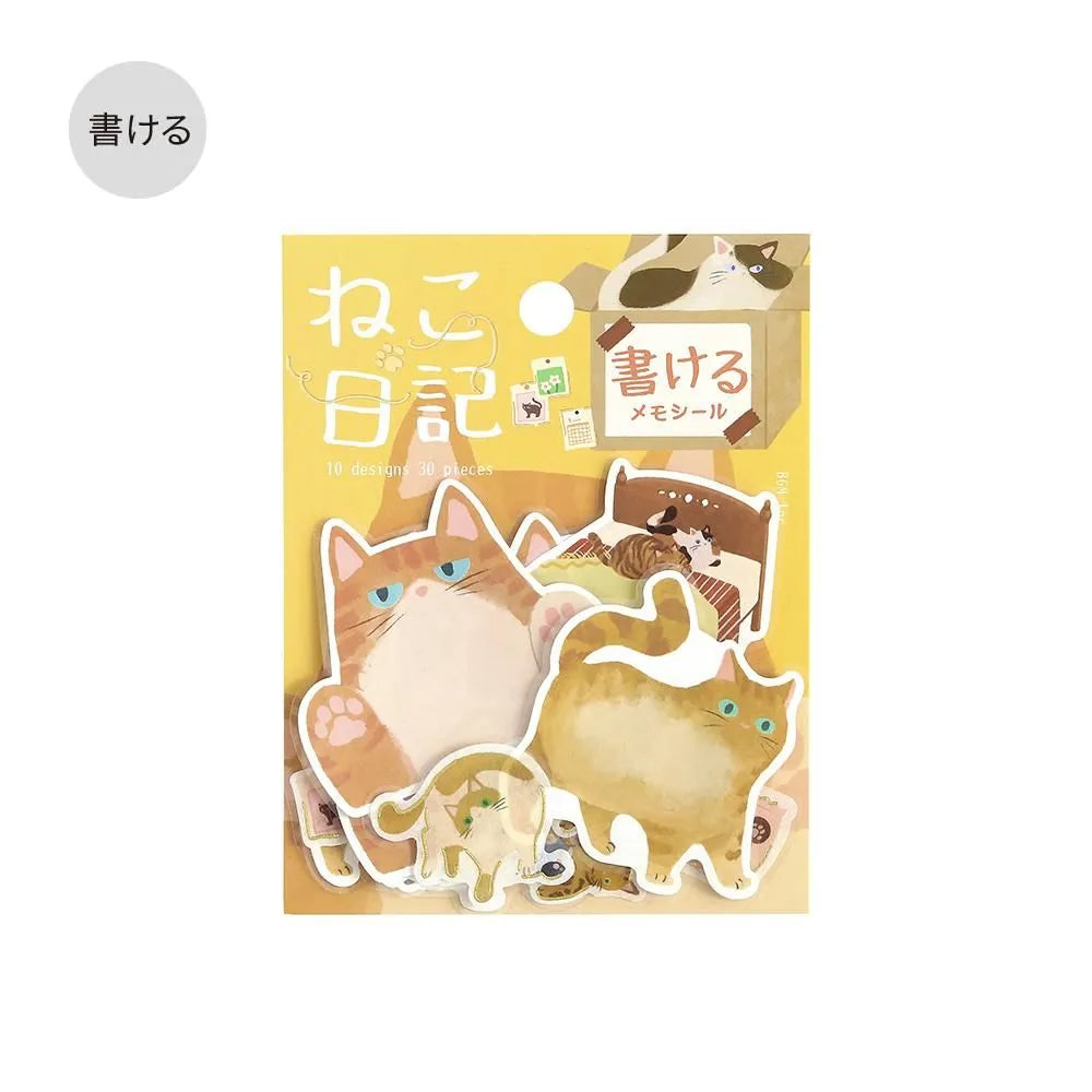 Cat Diary Memo Stickers Yellow