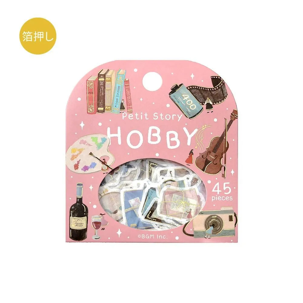 Petit Story Flake Stickers Hobby