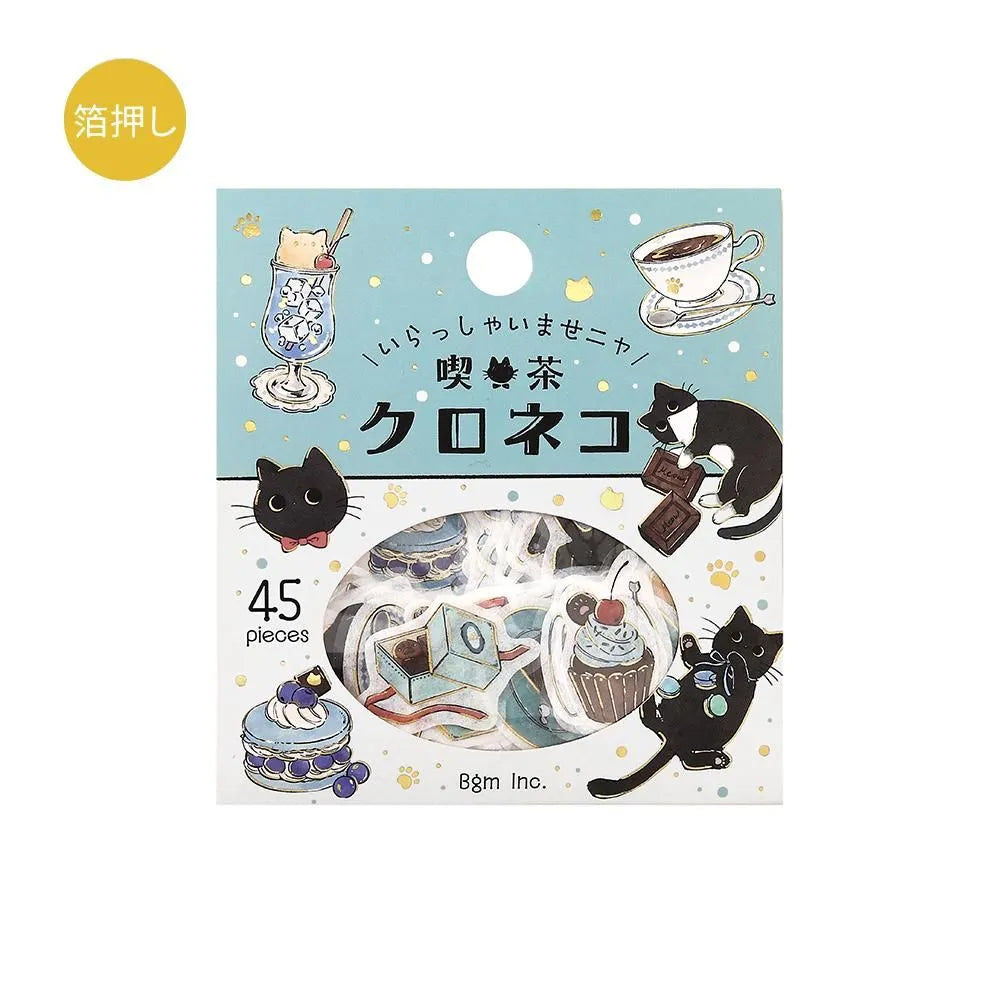 Welcome Meow! Flake Cat Stickers Kuroneko Cafe