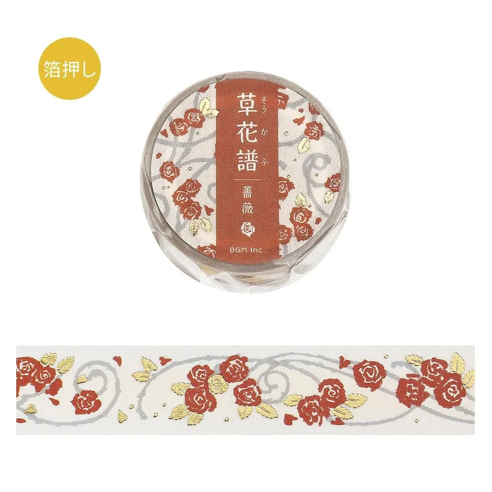 Foil Washitape Floral Pattern Rose