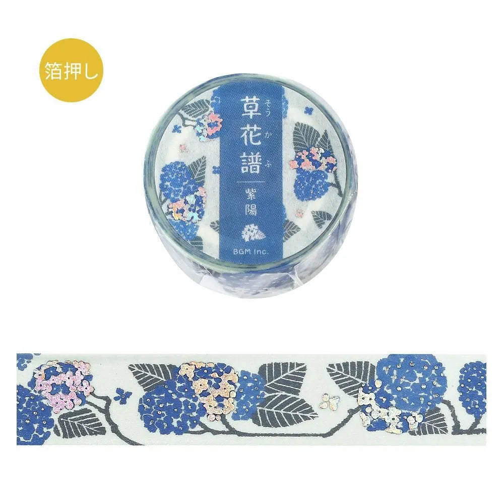 Foil Washitape Floral Pattern Hydrangea