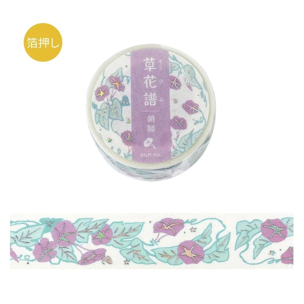 Foil Washitape Floral Pattern Morning Glory