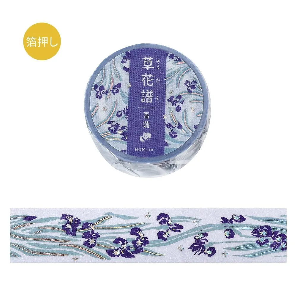 Foil Washitape Floral Pattern Iris