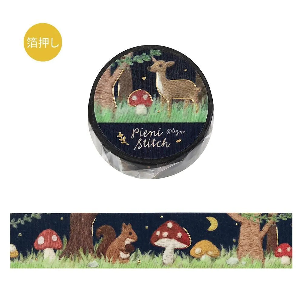 Foil Washitape Pieni Stitch Small Forest
