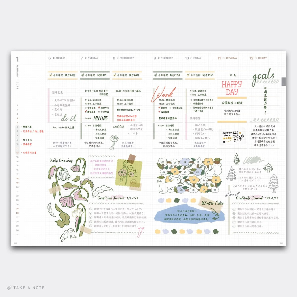 2027 MEDIUM WEEKS PLANNER B6