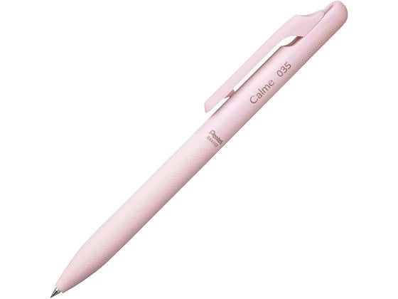 Calme Oil-Based Ballpoint Pen 0.35 Black Ink - Pink Body