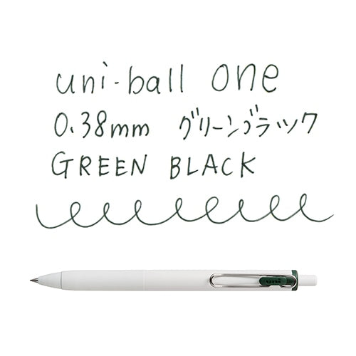 One Green Black 0.38 Gel Ink Ballpoint Pen