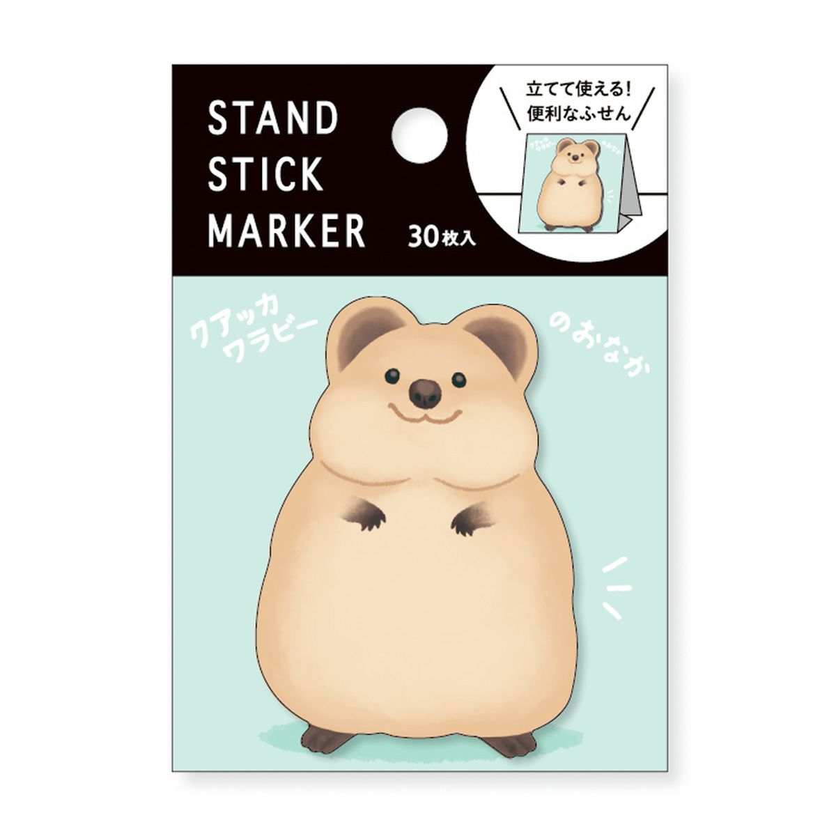 Stand Stick Marker Quokka Belly