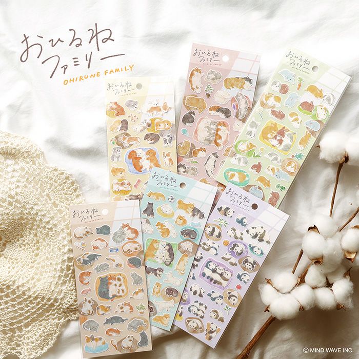 Ohirune Family Stickers Nekoyama-san’s Family