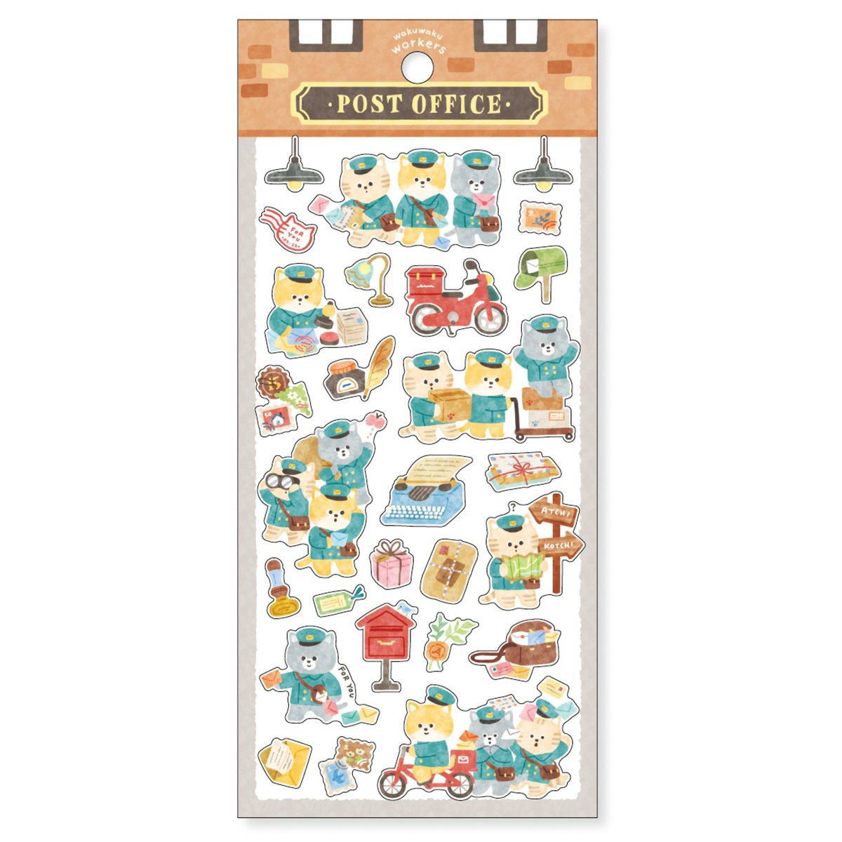 Waku Waku Workers Stickers Post Office