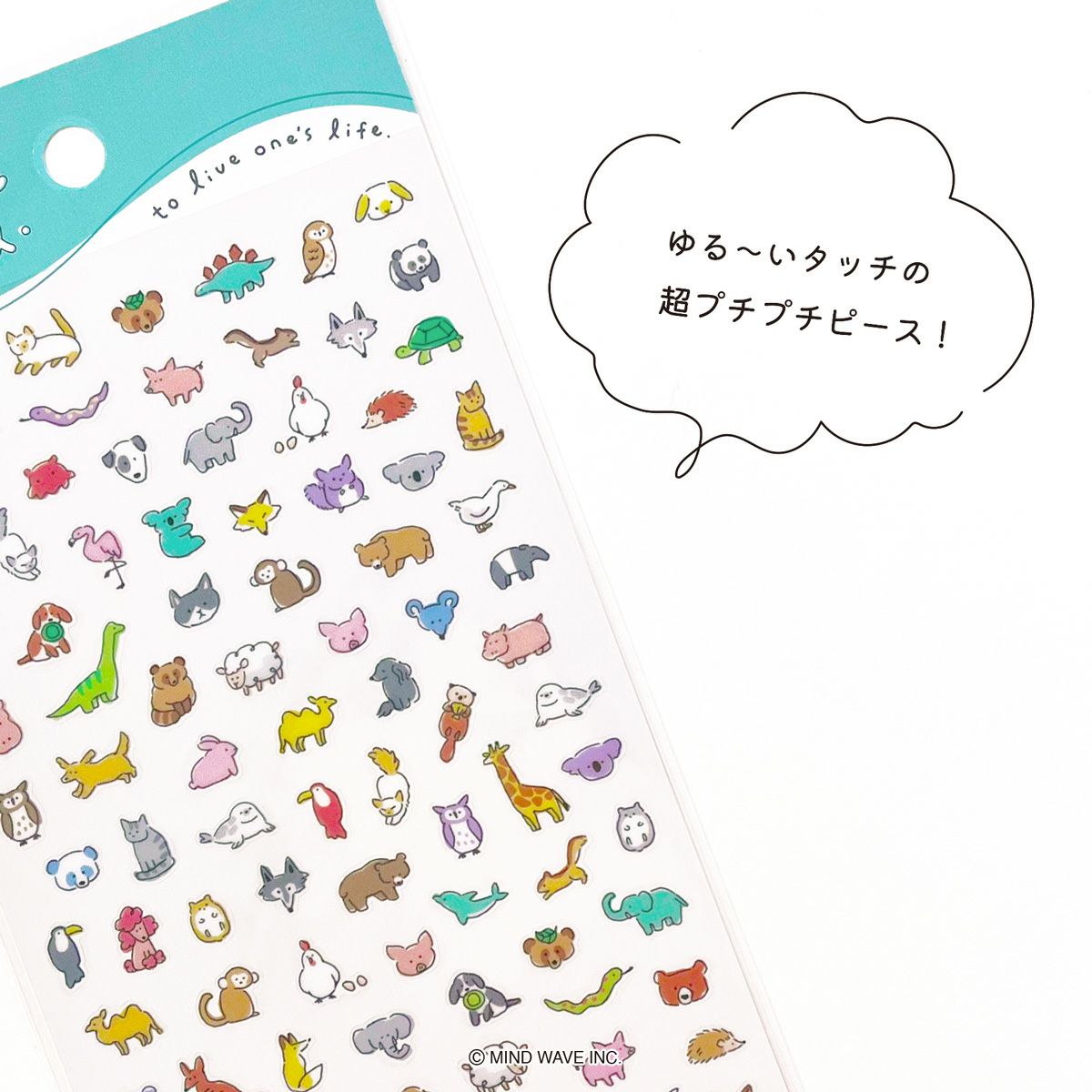 Poko Time Stickers Animals
